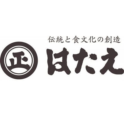 46:福岡 「はたえ」 無着色辛子明太子(切れ子)