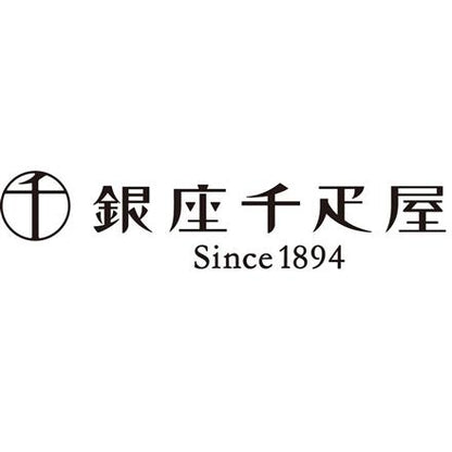 91:「銀座千疋屋」 銀座ミルフィーユアイス