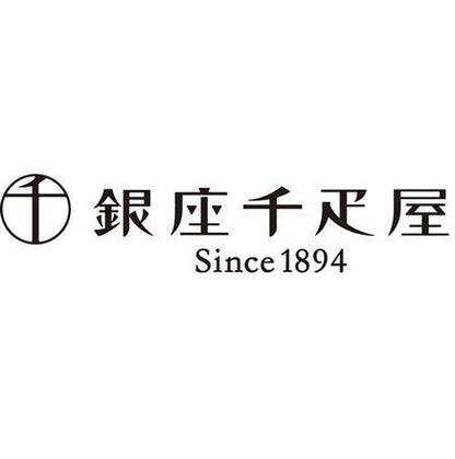 【eギフト】100:「銀座千疋屋」 銀座プチフルーツタルト