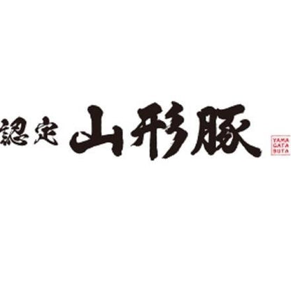 【eギフト】318:山形県食肉公社認定 山形豚 バラ焼肉（800g）