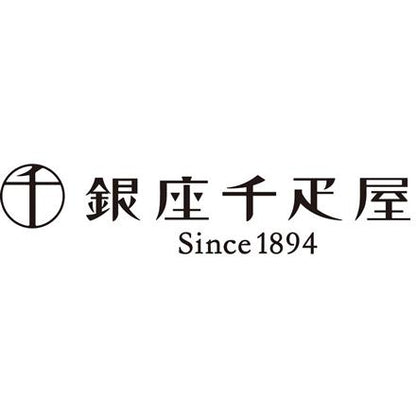 89:「銀座千疋屋」 銀座ゼリー　16個