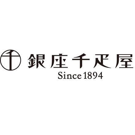 【eギフト】 111:「銀座千疋屋」 銀座ストレートジュース5本