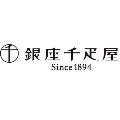 【eギフト】 111:「銀座千疋屋」 銀座ストレートジュース5本