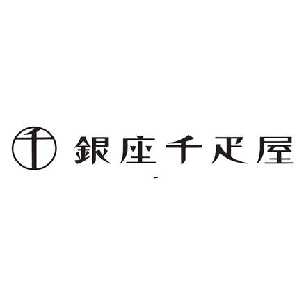 112:「銀座千疋屋」 銀座フルーツコンポート