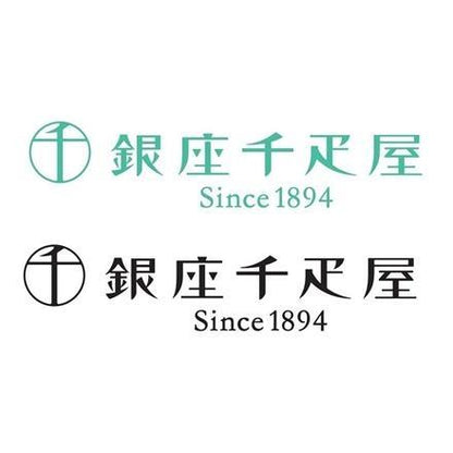 92:「銀座千疋屋」 銀座タルト（フルーツ）