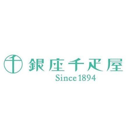 【eギフト】104:「銀座千疋屋」 銀座プレミアムソルベ