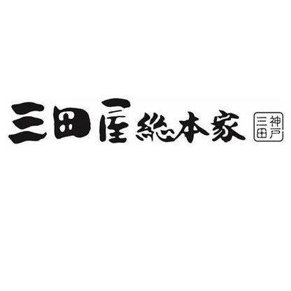 242:「三田屋総本家」 カレー詰合せ