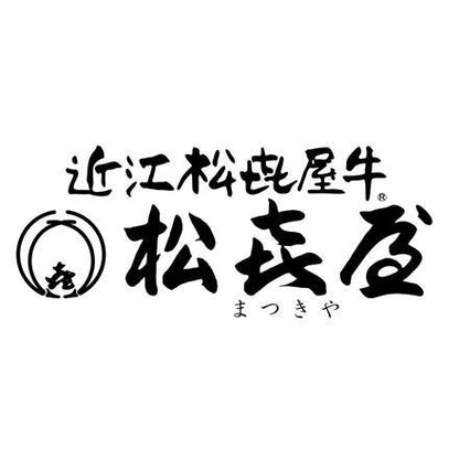 【eギフト】154:滋賀 「松喜屋」 近江牛すきやき　モモ・バラ750g