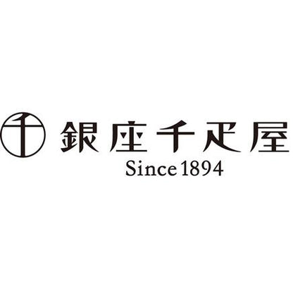 100:「銀座千疋屋」 銀座プチフルーツタルト