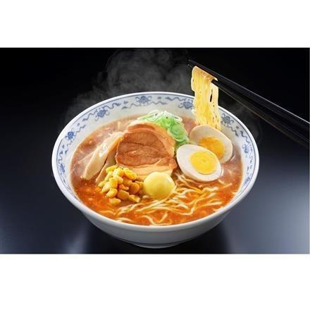 【eギフト】278:全国ラーメン10食 食べ比べセット