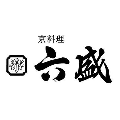 【eギフト】208:京都 「京料理六盛」 うなぎ蒲焼セット