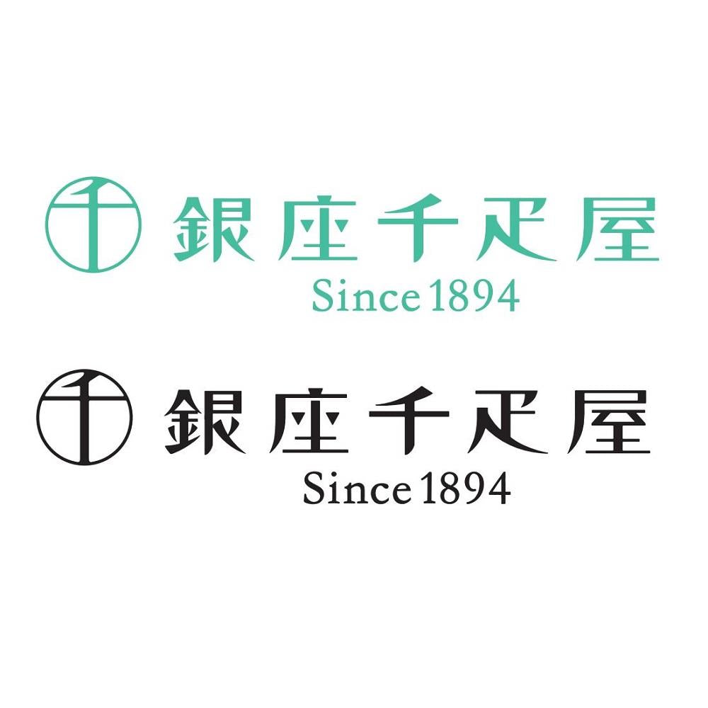 120:「銀座千疋屋」 銀座フルーツクーヘン　12個